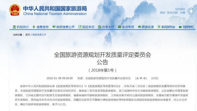 军事新闻_提供今日最新世界军事新闻环球军事新闻热点_海峡网