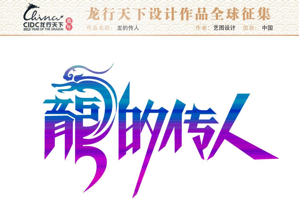 按照协和医生的推荐吃心脏更强了三高下来了5种健康饮食法果断收藏