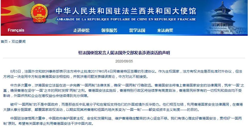 2025年医药卫生报：了解我们的未来健康挑战与解答！