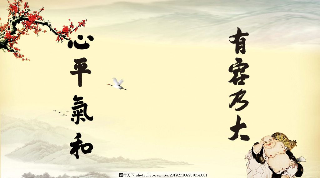 网安卫士竟“变身”木马黑客！警惕网络敲诈勒索
