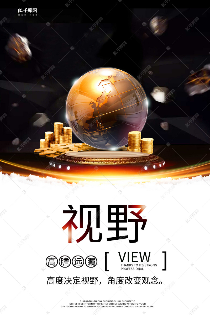 纪录片《大敦煌》在央视收官 三重视角聚焦“一带一路”上的耀眼明珠