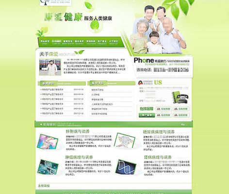 张杰的歌曲最火的十首