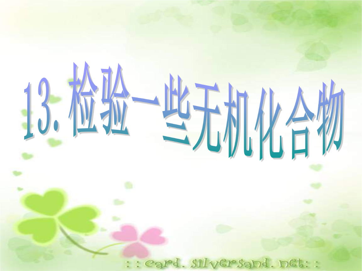 【保险学术前沿】期刊Journal of Health Economics 2025年100卷目录与摘要