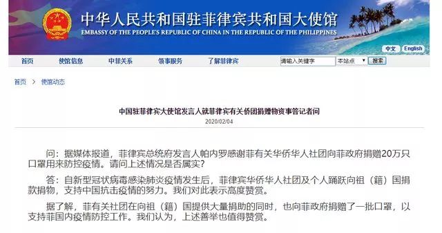 5G+工业互联网融合应用深化智能制造加速推进