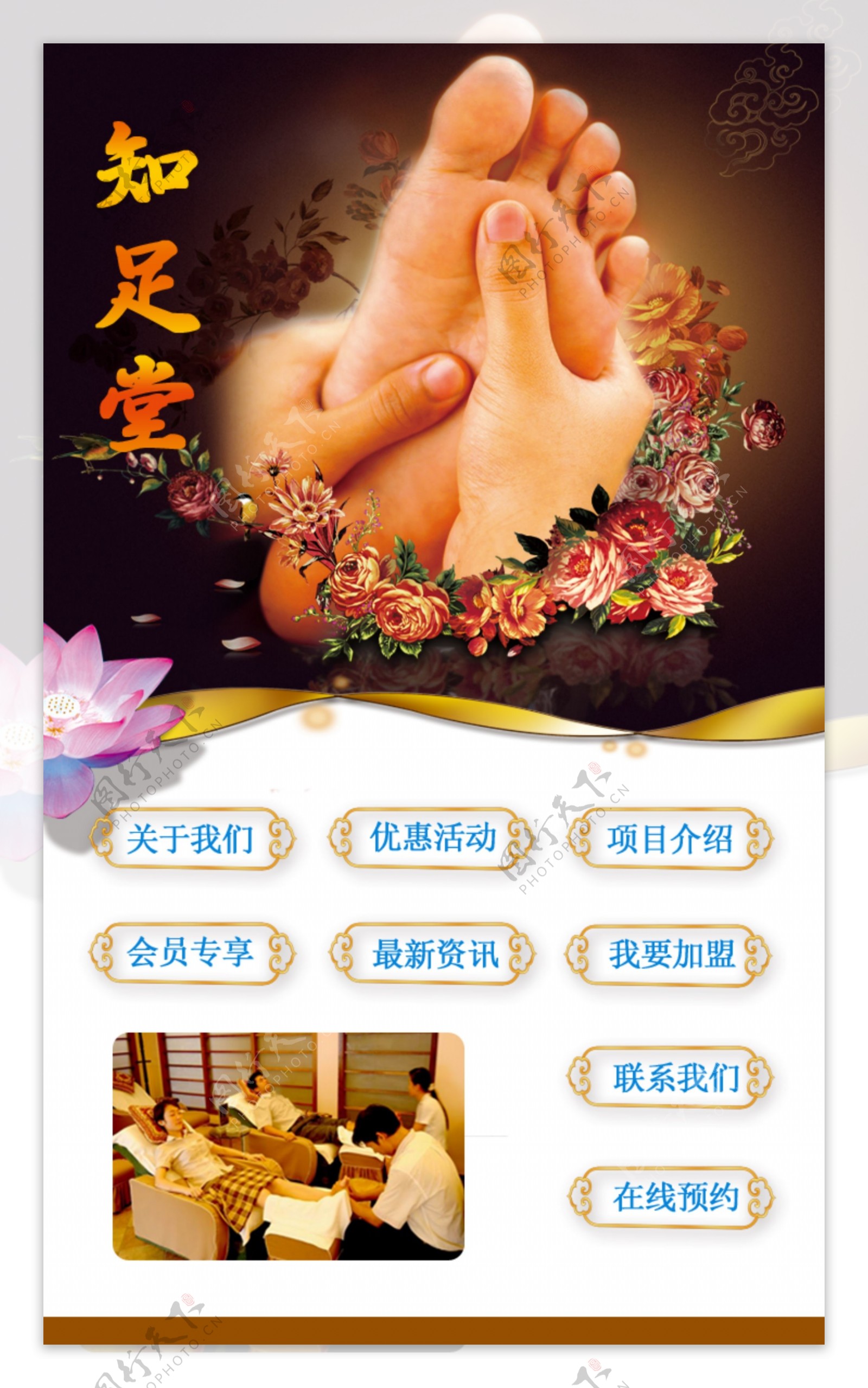 四川：银龄训练营护航健康生活