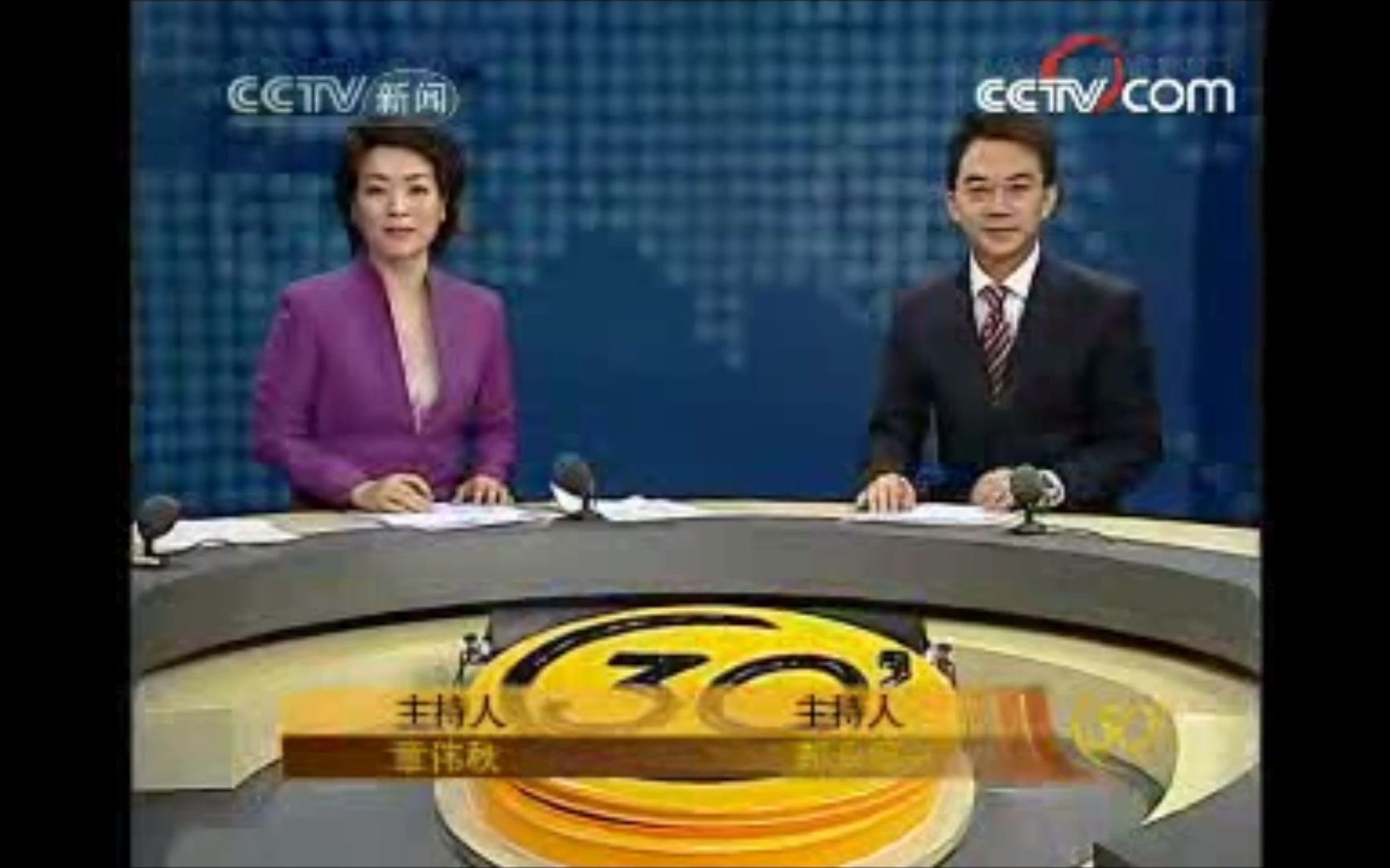 央视直播走进孝感！聚焦……