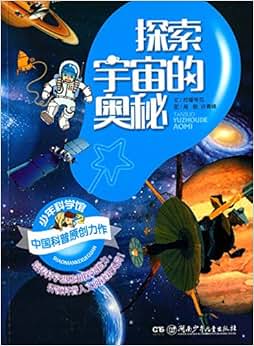 2023十大国际军事新闻